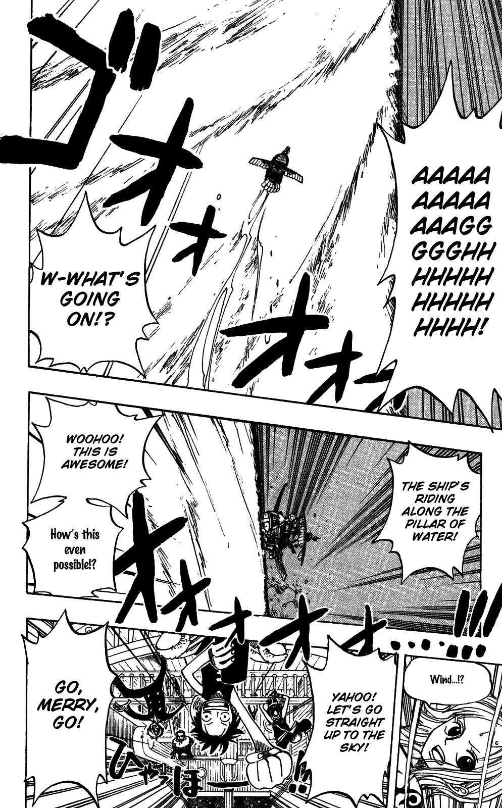 One Piece, Chapter 236 image 13